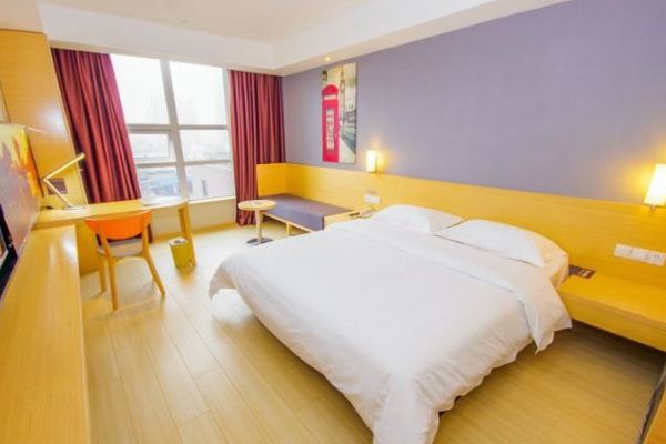 ibis Leshan City Center